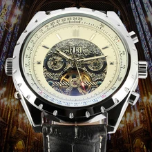 Jargar Automatic Watches Men Business Style Men Watch