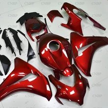 Для Honda Cbr1000 RR 2008-2011 Обтекатели CBR 1000 RR 10 11 кузов CBR1000 RR 08 09 темно-красный обтекатели