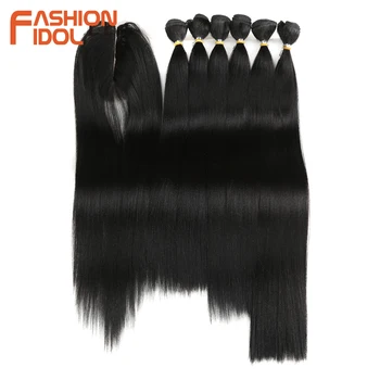 FASHION IDOL Yaki Straight Hair Bundles 7Pcs/Pack 16-20inch Ombre 613# Synthetic Hair Bundles With Closure Weave Hair Extension 2