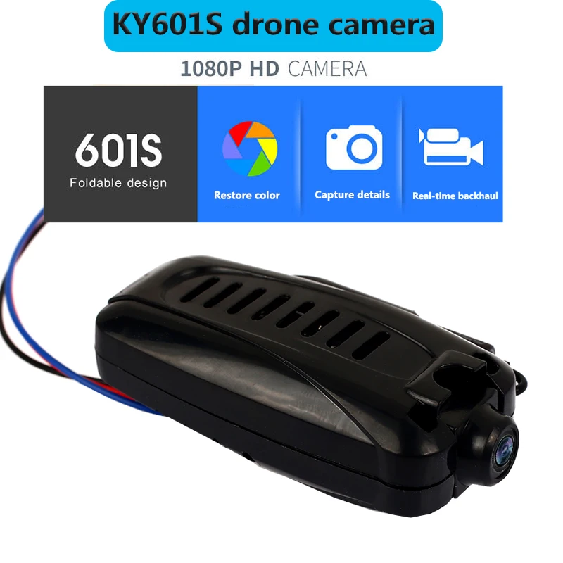 

For KY601s Drone Camera HD 1080P Camera Practical 1080P Transmission UAV Accessories