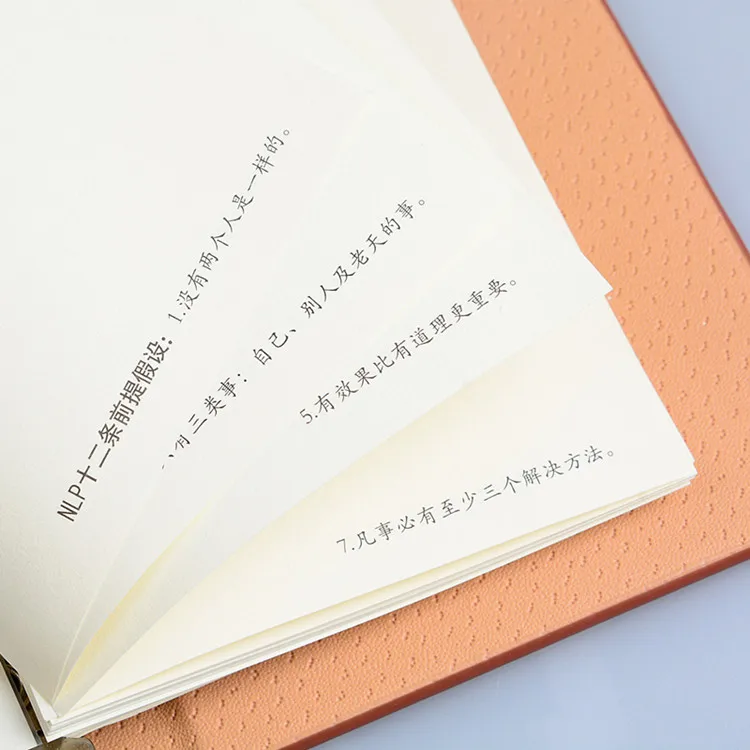 4822142433_258710356