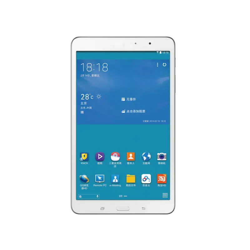 For Samsung Galaxy Tab Pro T320 8.4 Inch Tablet Scratch Proof Screen Protector Ultra Clear HD PE Soft Protective Film | Компьютеры и