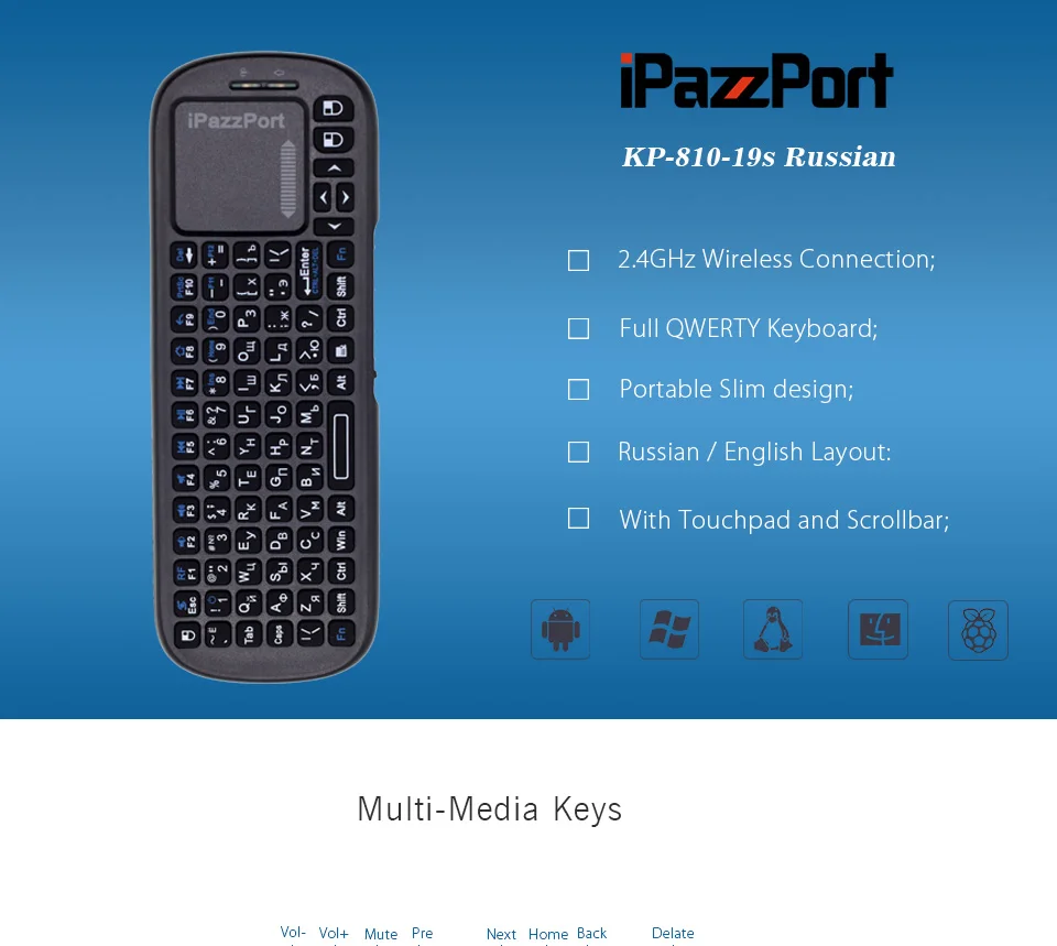KP-810-19s(RU)_01