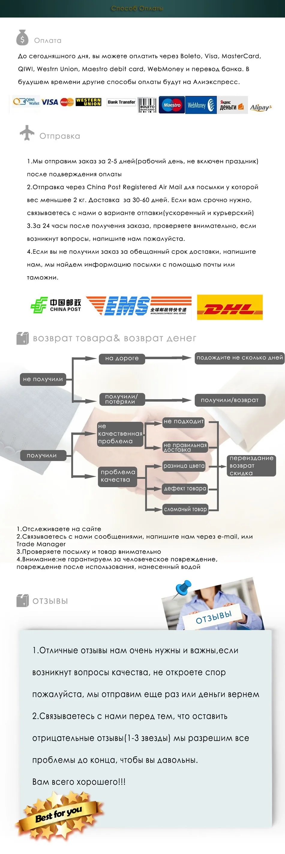 Top Brand Lvpai Смотреть Женщины Роскошные Платья Часы Из Нержавеющей Стали Мода Повседневная Дамы Кварцевые Часы Золото Серебро Женские Часы