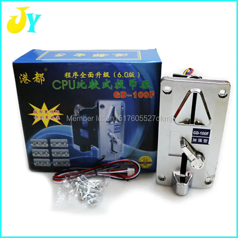 

Plastic Panel Advanced Front Entry CPU Coin Selector Coin Acceptor For Vending Machines Arcade Machines