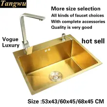 Стандартная кухонная ручная раковина с одним лотком золотого цвета пищевая 304 нержавеющая сталь Горячая Распродажа 53x43/60x45/68x45 см