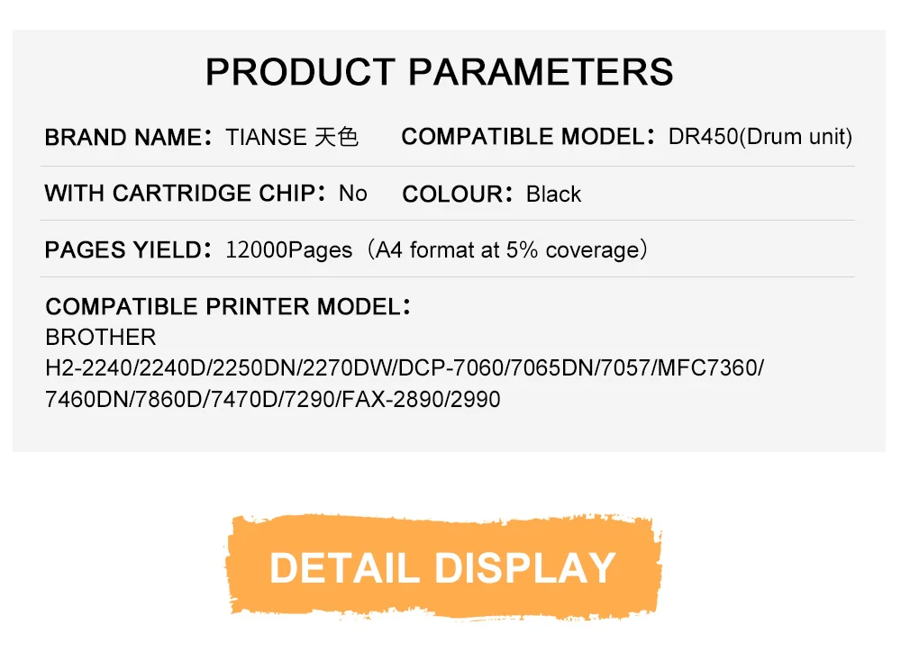 DR450_02