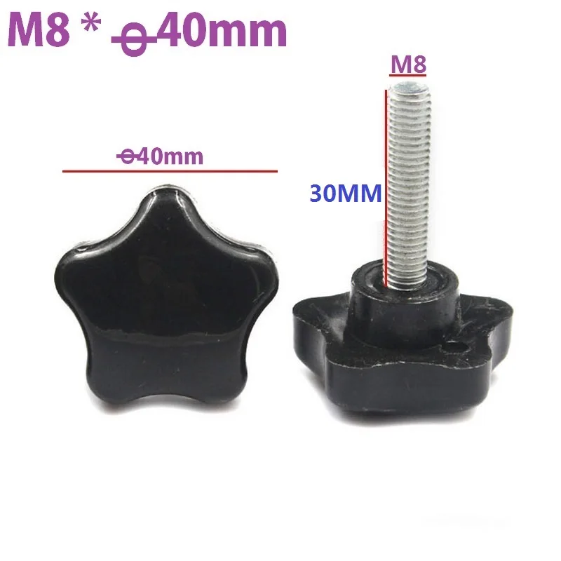 20 шт./лот M8x30mm наружная резьба головка звездообразная 40 мм Диаметр 5 звезд рукоятка зажимной винт ручка M8XD40X30