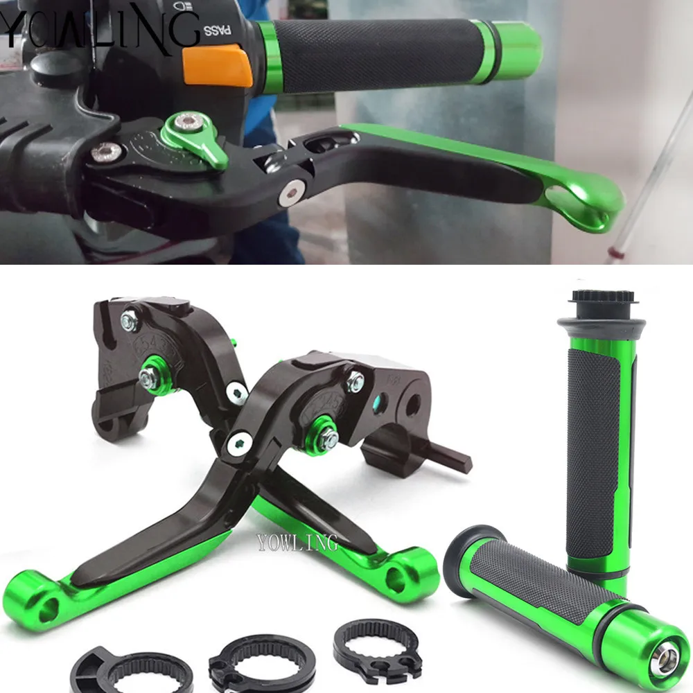 Мотоциклетные складные рычаги тормоза и сцепления рулевые рукоятки для kawasaki Z1000