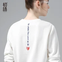 Toyouth Sweatshirts 2017 Spring Women Letter Printed Loose Long Sleeve Casual O-Neck Pullovers Sweatshirt