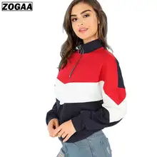 S-3XL Fashion Casual Girls Hoodies Pullover 5 colors 2019 Spring Autumn Turn-down Collor Coat Loose Fleece Thick Knit Sweatshirt S-3XL Fashion Casual Girls Hoodies Pullover 5 colors 2019 Spring Autumn Turn-down Collor Coat Loose Fleece Thick Knit Sweatshirt
