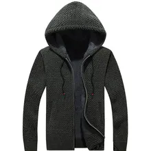 Sweater Cardigan Men Brand Casual Slim Sweaters Male Warm Thick Hedging Turtleneck sweater jacket Top Cardigan Spring Outdoors Sweater Cardigan Men Brand Casual Slim Sweaters Male Warm Thick Hedging Turtleneck sweater jacket Top Cardigan Spring Outdoors