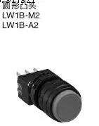 

[ZOB] Circular convex head type LW1B-A2C3V self-locking 22mm opening Japan idec and spring button switch gold contacts --10pcs/l