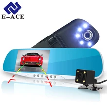 E-ACE Automotive Car Camera Dvr Night Vision 5 Led Lights Dash Cam Rear View Mirror Dvr Two Camera Registrator Camcorde Car Cams