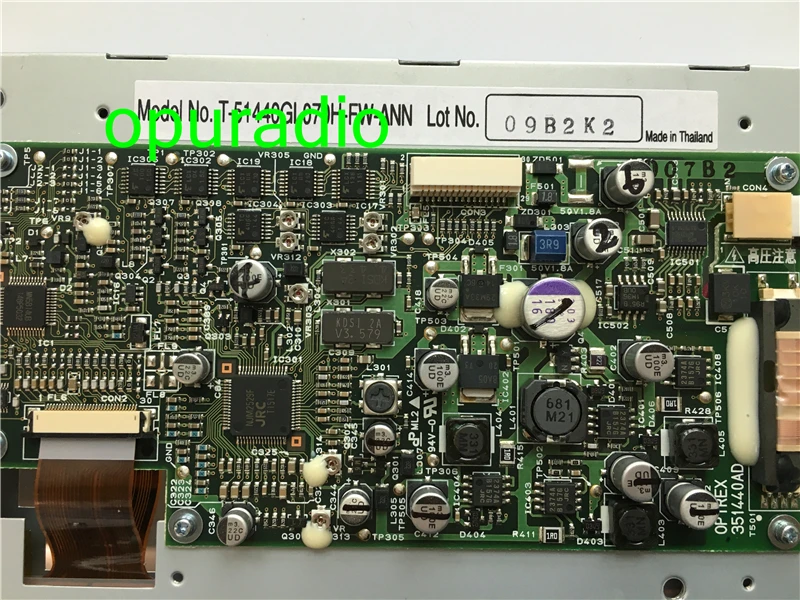 T-51440GL070H-FW-ANN (3)