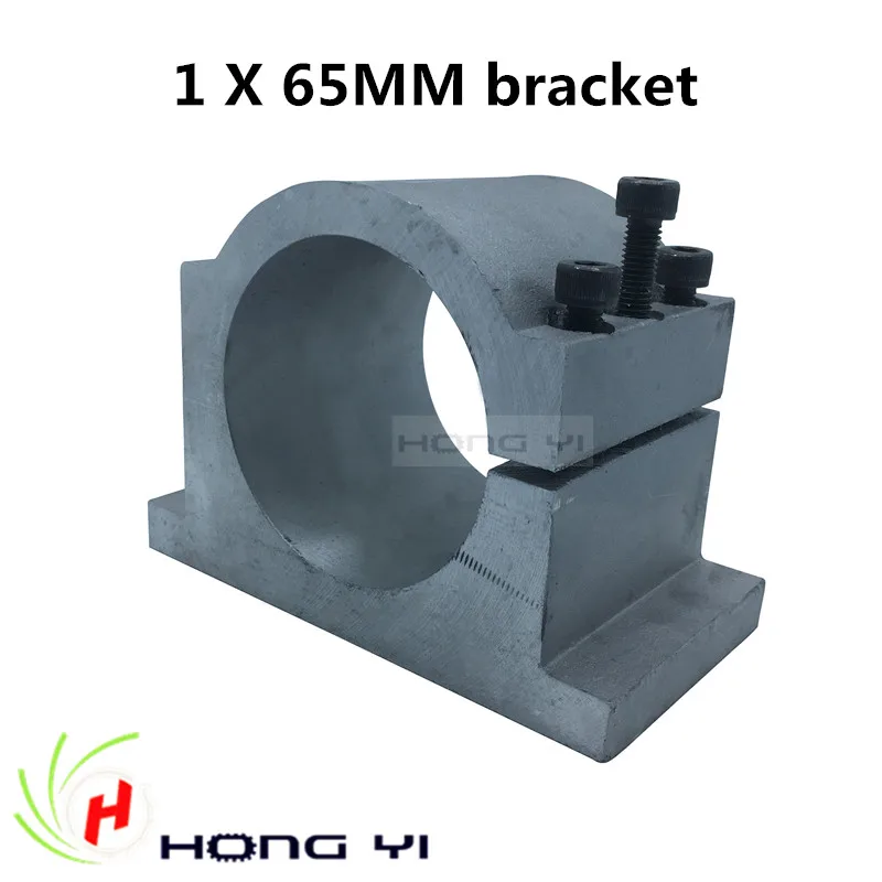 

1PCS Spindle motor mount bracket Clamp 65mm diameter FOR CNC ENGRAVING MILLING