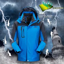 Новое поступление куртка брендовый дизайн весенне-осенние уличные куртки для походов ветрозащитная Водонепроницаемая спортивная одежда для охоты