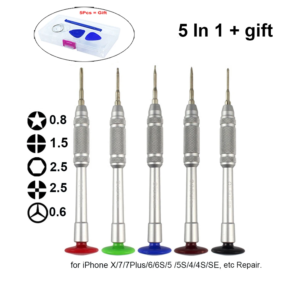 FI-613xixi-5Pcs