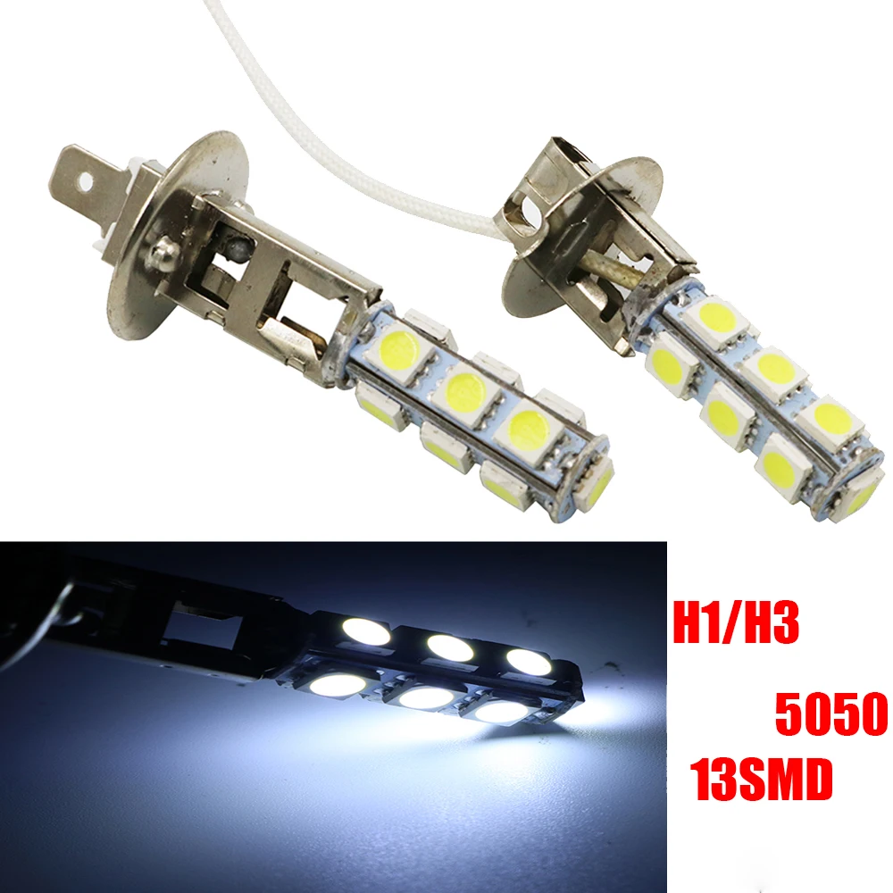 YSY 100X H1 H3 5050 13SMD LED 12В 24В Автомобильные светодиодные противотуманные фары
