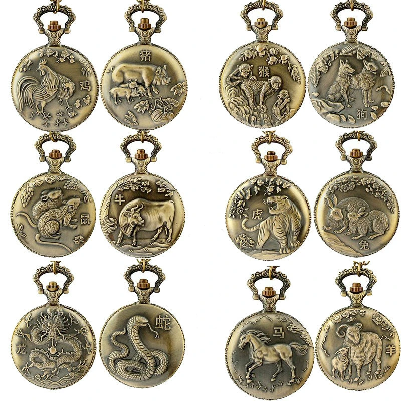 Bronze Animal Pocket Watch Unisex Chinese Zodiac Style Antique Necklace Chain Quartz Pocket Fob Watches Men Women Clock Relogio Bronze Animal Pocket Watch Unisex Chinese Zodiac Style Antique Necklace Chain Quartz Pocket Fob Watches Men Women Clock Relogio