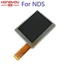 Для Nintendo DS NDS верхний Верхний ЖК-экран и Нижний ЖК-экран дисплей Универсальный ЖК-экран Замена