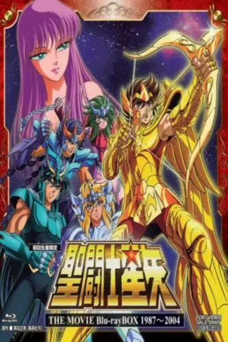 Аниме плакат Saint Seiya Япония стена прокрутка напечатанная картина домашний декор