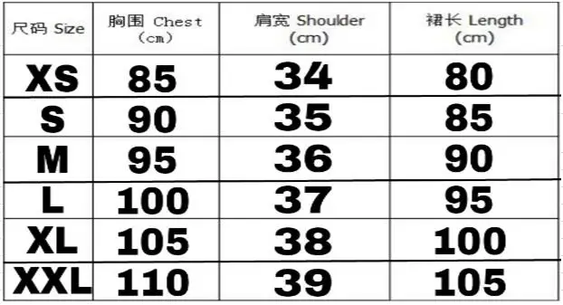 adult size chart