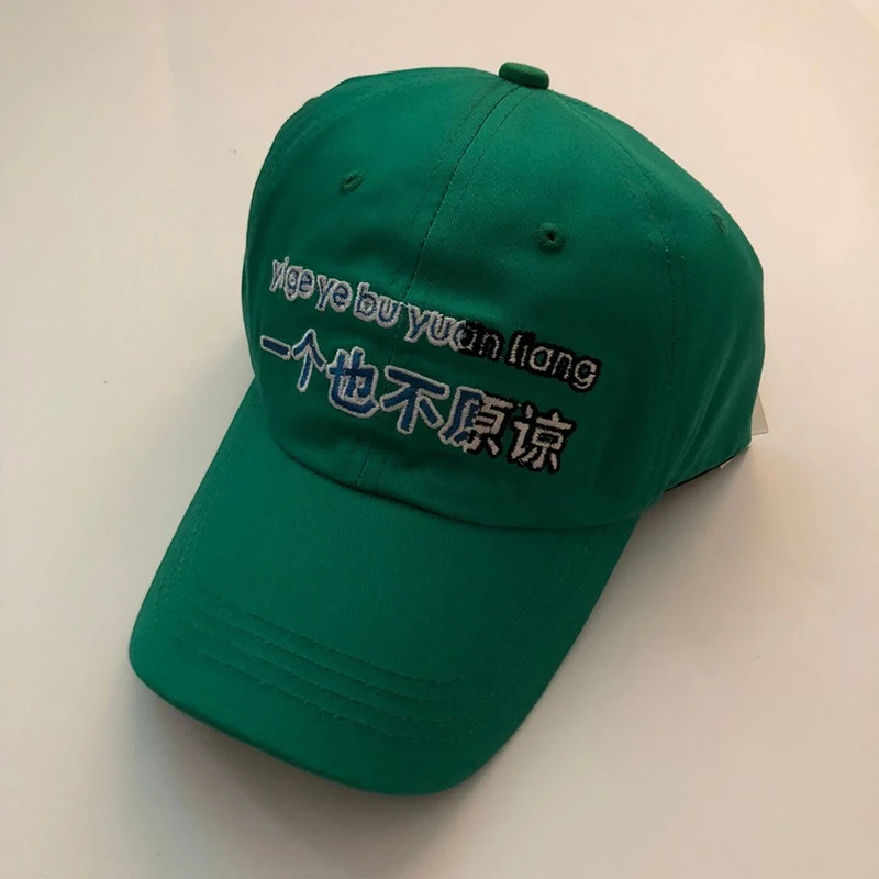

ZJBECHAHMU Casual Spring Solid Letter Adjustable Baseball Caps For Men Women Summer Autumn Snapback Caps Hip Hop Hats 2019 New