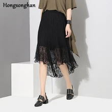 Hongsonghan/Новинка года; кружевная открытая юбка с высокой талией и асимметричной строчкой в хвосте; свободная летняя юбка-Русалка