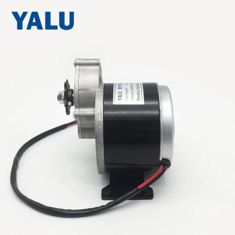 Sale China Electric Bicycle gear motor MY1016Z2-2 250W 24V Ebike Kit DC Motor with low noise motor 3