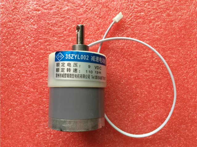 

1PCS 35ZYL002 9V 110RPM High Precision Low Noise DC 530 Motor With Plastic Gear