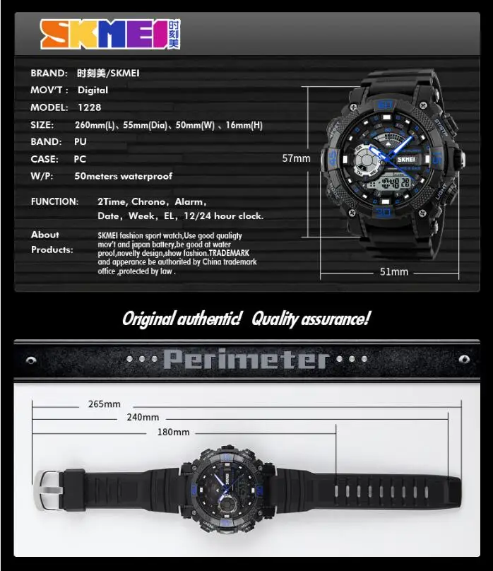 Модные уличные спортивные часы для мужчин SKMEI бренд двойной дисплей светодиодный цифровой аналоговый кварцевые часы для мужчин 50 м водонепроницаемые часы для плавания