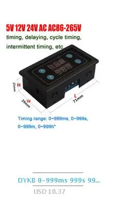 3 V-24 V 12v триггер-флоп задвижка переключатель модуль бистабильный однокнопочный двойной выход для светодиодный мотор-реле