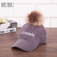 Новые женские тонкие вельветовые бейсболка волосы мяч письма хип-хоп шляпа Открытый Дикий Изогнутый Карниз cap