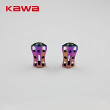 Kawa цвет радуги Высокое качество Рыболовная ручка для катушки для baitcasing Рыболовные катушки компонент рыболовные снасти Оборудование аксессуар