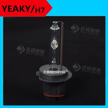 

4PCS 35W YEAKY HID bulb Headlight lamp 4500K 5500K 6500K yeaky lighting H11 H1 H3 H7 H8 H9 H10 9005 9006 880 car headlights Bulb