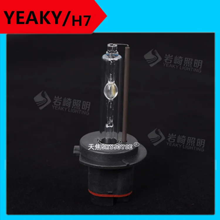 Лампа для фар YEAKY HID 4 шт. 35 Вт 4500K 5500K 6500K yeaky lighting H11 H1 H3 H7 H8 H9 H10 9005 9006 880 лампа
