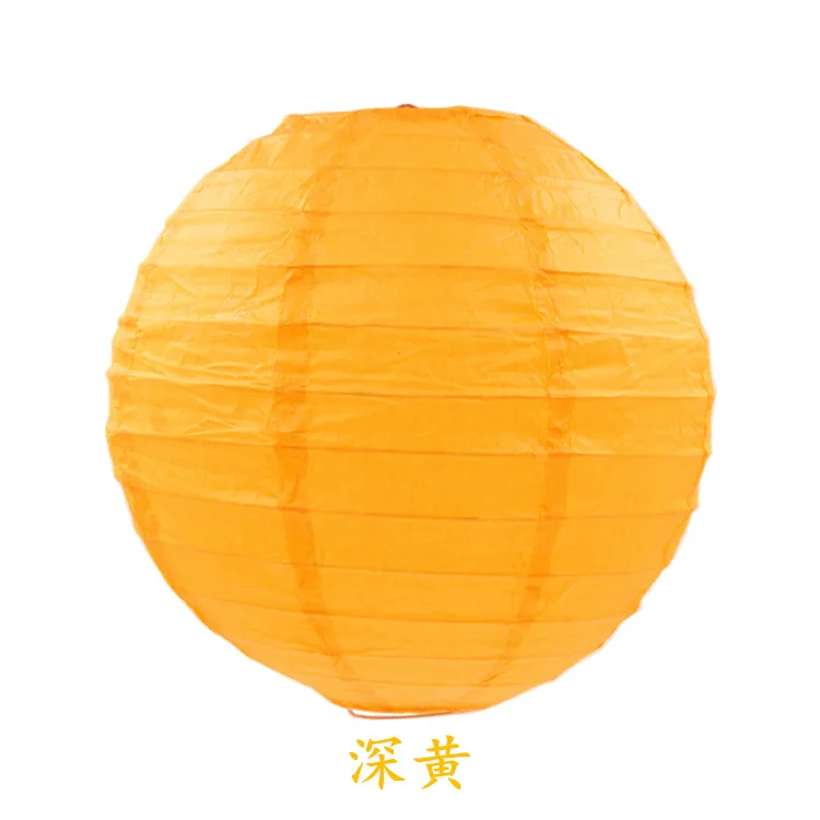 Горячая 5 шт./партия(10-15-20-25-30-35-40-50см) белые китайские бумажные фонари для вечерние и свадебные украшения подвесной бумажный шар - Цвет: Dark yellow