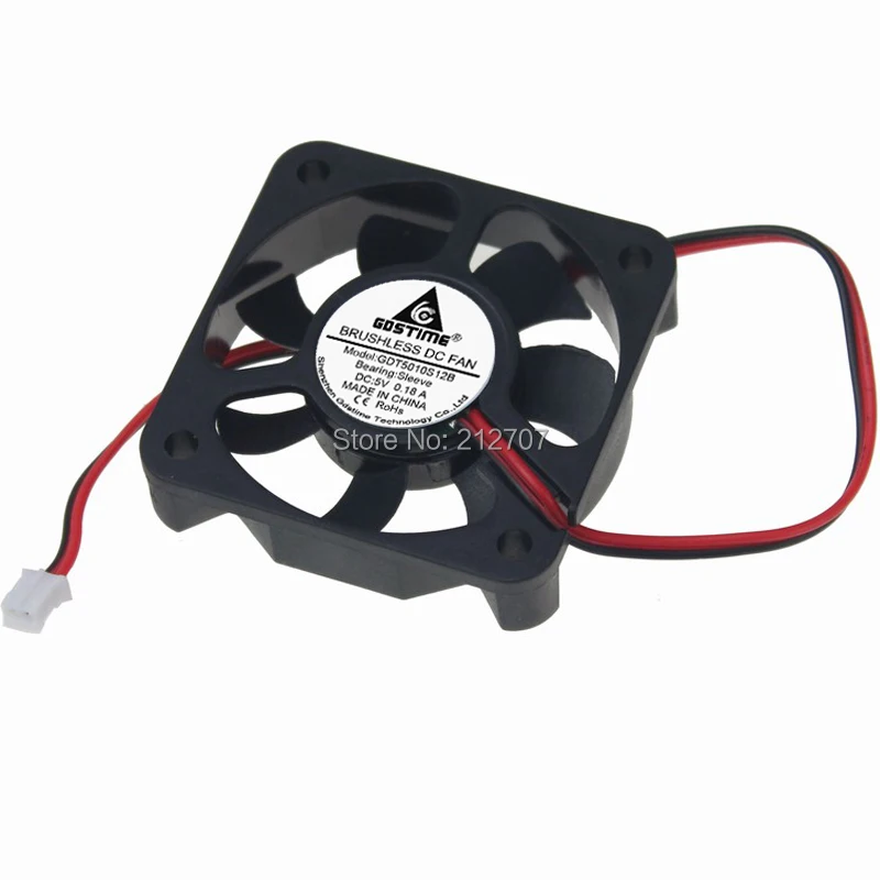 50mm 5v fan 3