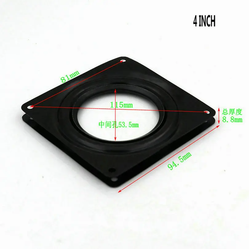 HQ 3-4 дюймов низкая тумба поворотная пластина вращение на 360 градусов квадратный ленивый Susan полый Вращающийся дисплей Стенд небольшой поворотный стол - Цвет: 4INCH 94.5MM