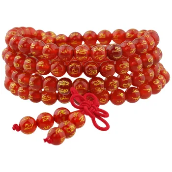 

SUNYIK Carnelian 108 Six Words Mantra Beads Bracelet Tibetan Buddhist Mala Necklace