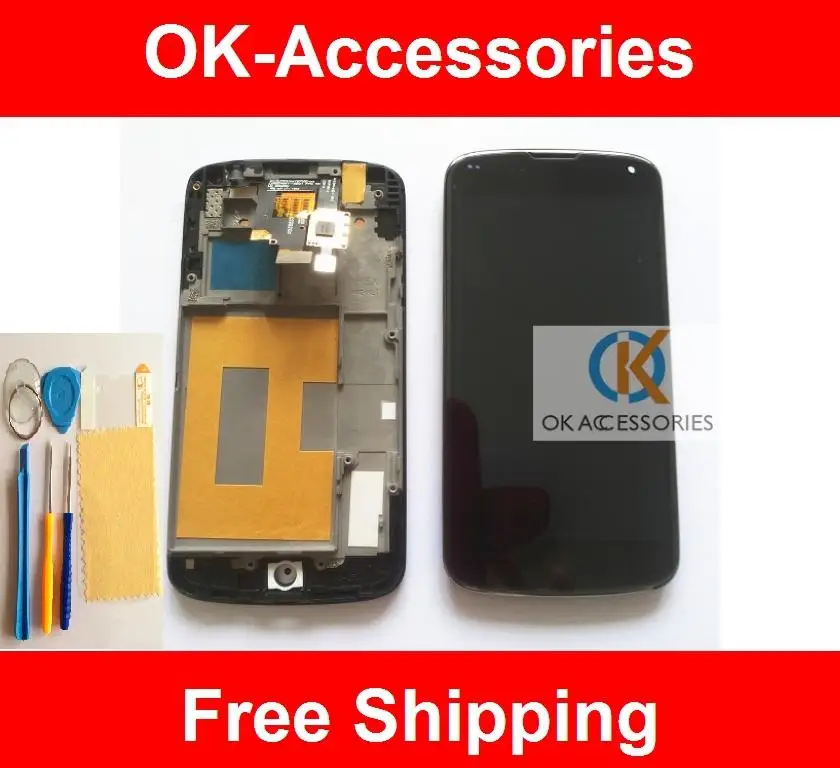 Black Color Quality For LG Google Nexus 4 E960 LCD Touch Screen Frame Protector Tools No