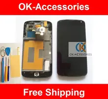 Schwarz Farbe Qualität Für LG Google Nexus 4 E960 LCD + Touch Screen + Rahmen + Protector + Werkzeuge Keine Sensor Problem 1 Teil/los