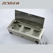 Стандартный 3 отсека Floorbox