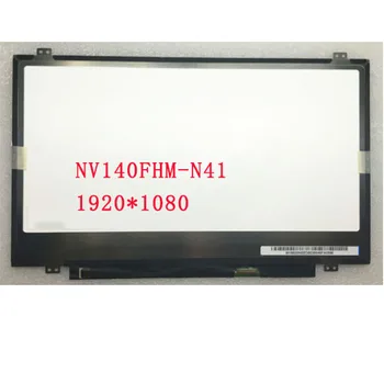 

Free shipping NV140FHM-N41 NV140FHM-N43 B140HAN02.1 B140HAN02.0 LTN140HL05-301 LTN140HL02-201 LP140WF3-SPL2 LP140WF3-SPL1