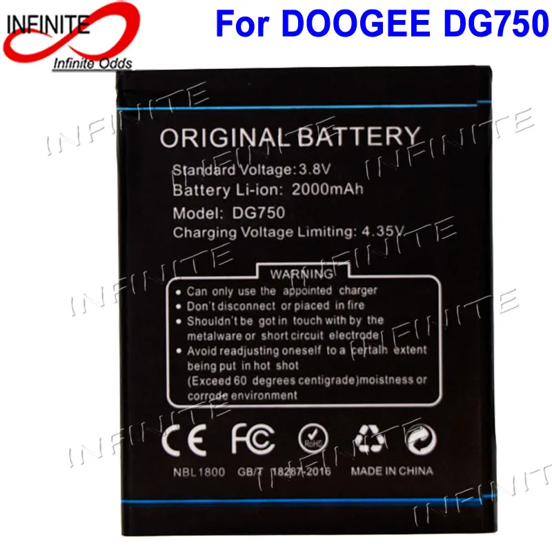Аккумулятор для DOOGEE DG750 аккумулятор IRON-BONE 2000 мач | Мобильные телефоны и аксессуары