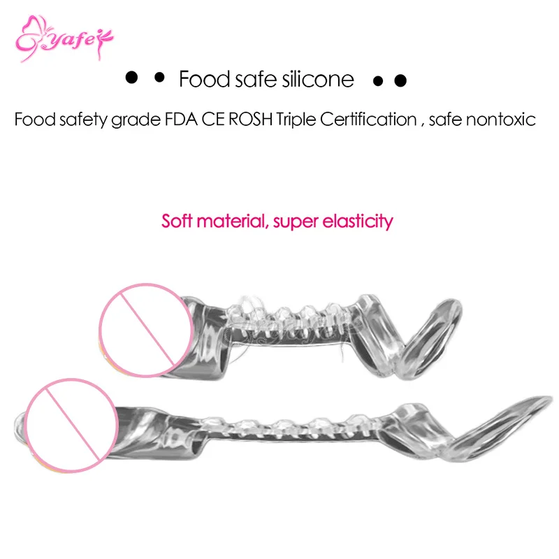 sex toy for men (5)