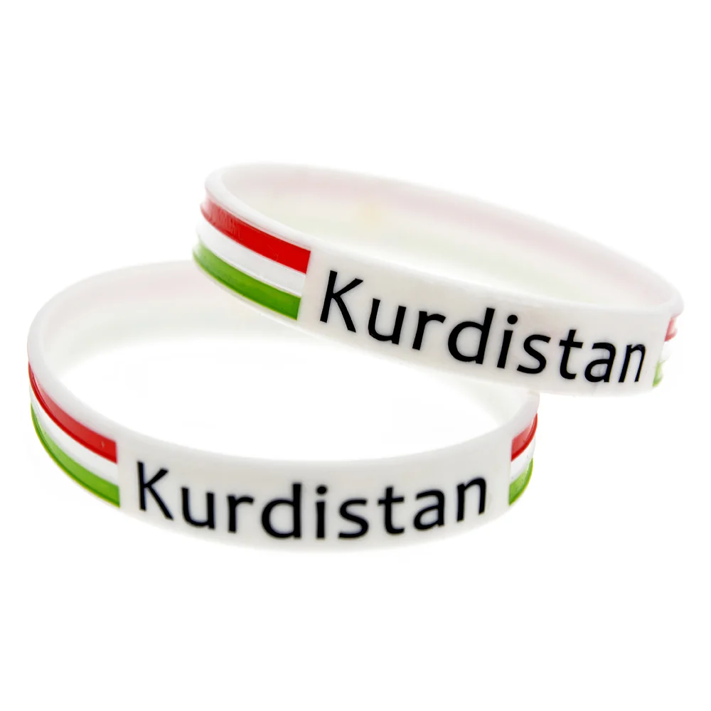 1PC White Debossed Kurdistan Flag Silicone Wristband