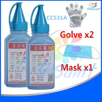 

HOT Sale [Hisaint] 2PCS For HP CC531A Toner Powder For HP Color LaserJet CP2025/CP2025n/CM2320n/CM2320nf/CM2320fxi New Arrivals