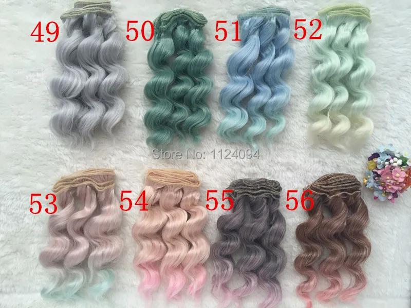 bjd wigs (4).jpg